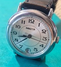 Montre mécanique paketa d'occasion  Épernay
