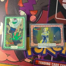Dragon ball carddass for sale  Shipping to United Kingdom