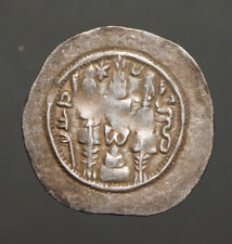 S-420 sasanian, hormizd Iv 579-590AD, ar Drachm, wyhc Estado perfeito, Ano 9 comprar usado  Enviando para Brazil