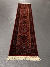 Runner rug for sale  Chevy Chase