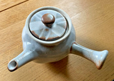 Studio pottery japanese for sale  MALVERN