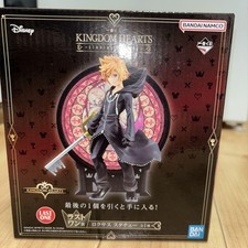 Figurine collection kingdom d'occasion  Expédié en France