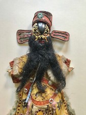 China puppe dämon gebraucht kaufen  Hannover