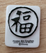 Usado, Feijão - Piratas do Caribe - Disney - 2008 - Ideograma 1 (Ref. 1736) comprar usado  Enviando para Brazil
