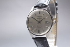 Exc longines automatic d'occasion  Expédié en Belgium