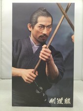Boneco The Last Samurai versão Kendo Poptoys JZ935 comprar usado  Enviando para Brazil