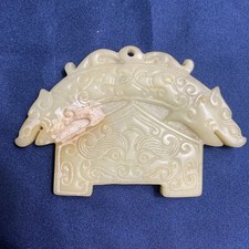 Antique chinese yellow for sale  Redding
