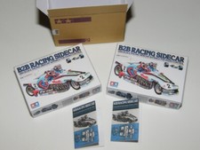 Miniature boxes sand for sale  GLOUCESTER