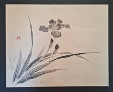 Antique japanese woodblock for sale  ROMFORD