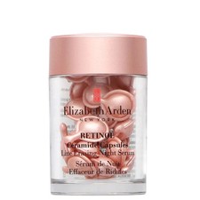 Elizabeth arden retinol for sale  OAKHAM