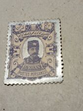 Timbre ancien empire d'occasion  Cestas