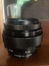 Jupiter 85mm porträtiert gebraucht kaufen  Steinburg