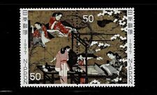 Japão 1977 Semana Filatélica 50Y Usado Se-Tenant Par Sc# 1301a, usado comprar usado  Enviando para Brazil