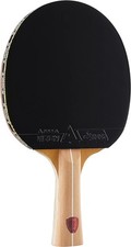 Joola omega control for sale  New York