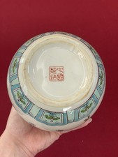 Potiche bonbonnière porcelain d'occasion  Senlis