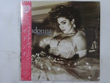 Madonna Like A Virgin Sire P-13033 Japan Shrink VINYL LP OBI, usado comprar usado  Enviando para Brazil