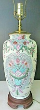 Vintage 1996 asian for sale  Ashville