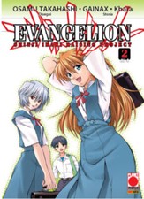Evangelion shinji ikari usato  Brescia