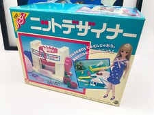 Barbie making hobby d'occasion  Marseille IX