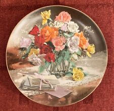 George flowers garden for sale  BRIDGWATER