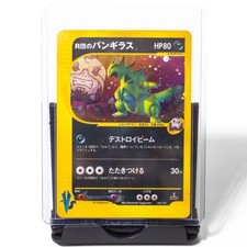 Pokemon rocket tyranitar usato  Montevarchi
