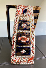 Wade heath gaudy for sale  YORK