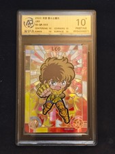 Rpa pristine leo d'occasion  Expédié en Belgium