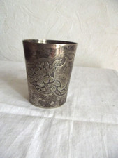 Timbale argent 97 d'occasion  Prats-de-Mollo-la-Preste