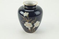 Hutschenreuther porzellan vase gebraucht kaufen  Bielefeld