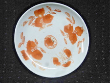 Antique asian china d'occasion  Expédié en Belgium