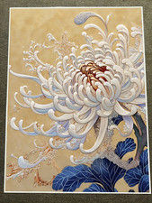 Intricate stylized chrysanthem for sale  House Springs