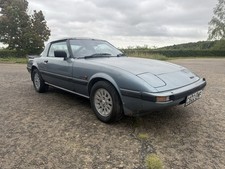 fb rx7 for sale  STOWMARKET