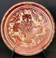 PETIT BOL FAIENCE HISPANO MAURESQUE GRANADA ISLAMIQUE ALHAMBRA ESPAGNE 17TH C comprar usado  Enviando para Brazil
