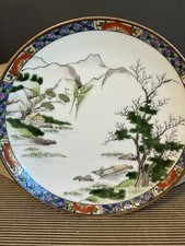 Vintage japanese plate for sale  Fort Myers