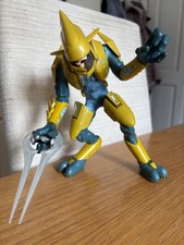 Halo gold elite for sale  SALFORD