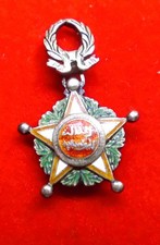 Rden miniatur kommandeurkreuz gebraucht kaufen  Eutin