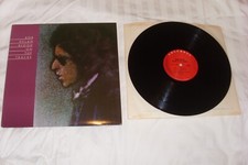 Bob dylan blood for sale  LONDON