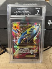 Mega sharpedo xy200a for sale  DOVER