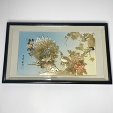 Vintage asian oriental for sale  Shipping to Ireland