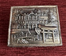 japanese metal box for sale japanese metal box for sale PETERBOROUGH