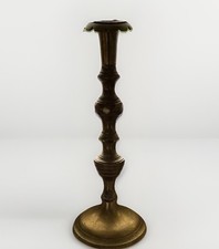 Kerzenständer messing antik gebraucht kaufen Kerzenständer messing antik gebraucht kaufen  Hanau