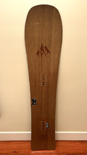Jones hovercraft snowboard for sale  Greenbrae