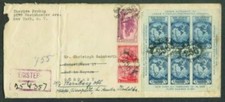 Hoja de recuerdo 735 BYRD / FARLEY - Cubierta REG a ALEMANIA segunda mano  Embacar hacia Mexico