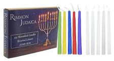 Traditional hanukkah candles for sale  HAILSHAM