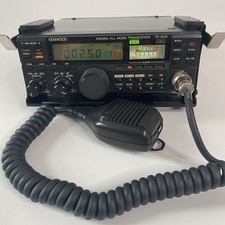 Kenwood 851e uhf for sale  CASTLEFORD