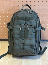 Tactical rush rucksack gebraucht kaufen  Bensheim