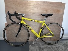 Monoc tc2 compact for sale  LONDON