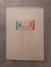 Bloc souvenir cnep d'occasion  Hyères