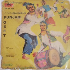 Punjabi geet amarjeet for sale  WATFORD