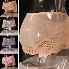 slip homme gay d'occasion slip homme gay d'occasion Expédié en Belgium